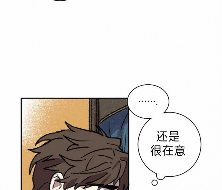 《开心的肖像(第I+II季) 》漫画最新章节第28话免费下拉式在线观看章节第【38】张图片