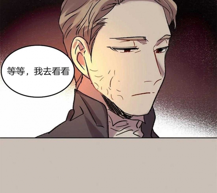 《开心的肖像(第I+II季) 》漫画最新章节第84话免费下拉式在线观看章节第【44】张图片