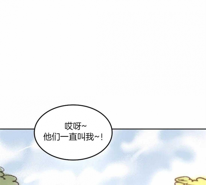 《开心的肖像(第I+II季) 》漫画最新章节第83话免费下拉式在线观看章节第【29】张图片