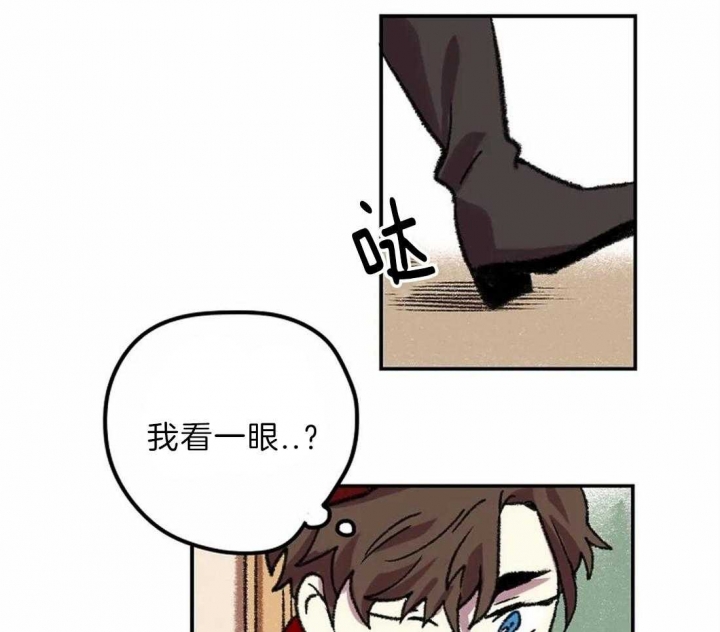 《开心的肖像(第I+II季) 》漫画最新章节第10话免费下拉式在线观看章节第【19】张图片