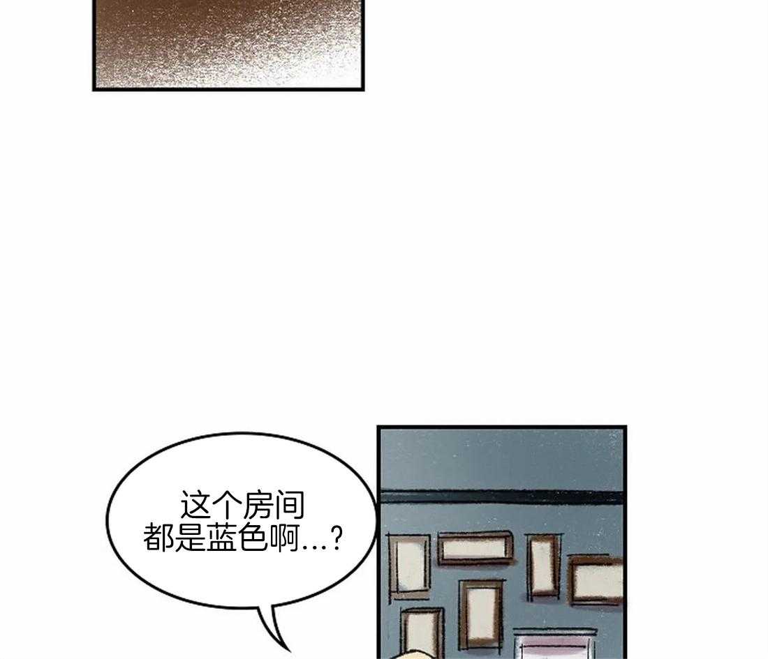 《开心的肖像(第I+II季) 》漫画最新章节第44话免费下拉式在线观看章节第【10】张图片