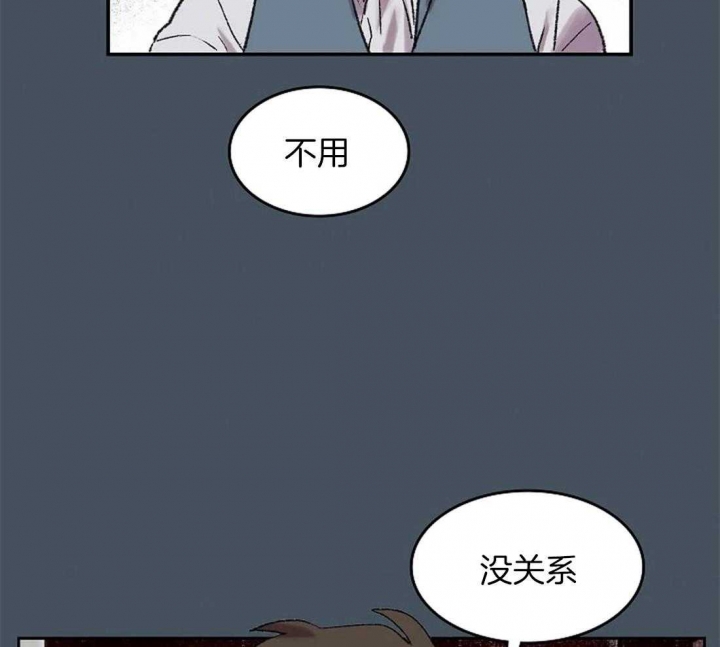 《开心的肖像(第I+II季) 》漫画最新章节第49话免费下拉式在线观看章节第【10】张图片