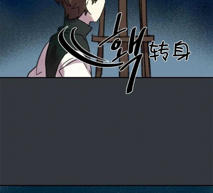 《开心的肖像(第I+II季) 》漫画最新章节第89话免费下拉式在线观看章节第【6】张图片