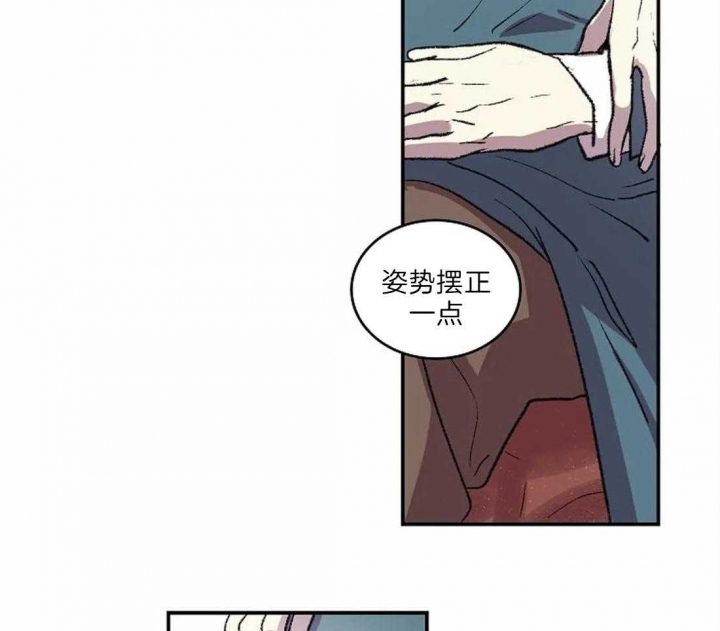 《开心的肖像(第I+II季) 》漫画最新章节第21话免费下拉式在线观看章节第【30】张图片