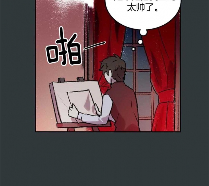 《开心的肖像(第I+II季) 》漫画最新章节第29话免费下拉式在线观看章节第【9】张图片