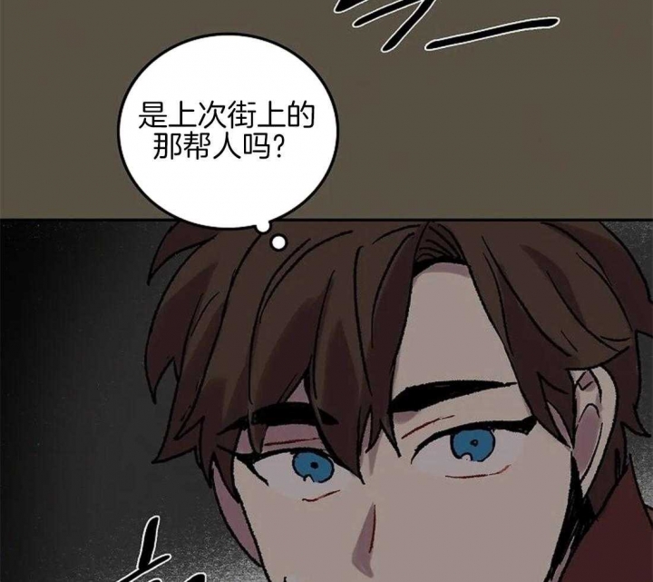 《开心的肖像(第I+II季) 》漫画最新章节第63话免费下拉式在线观看章节第【31】张图片