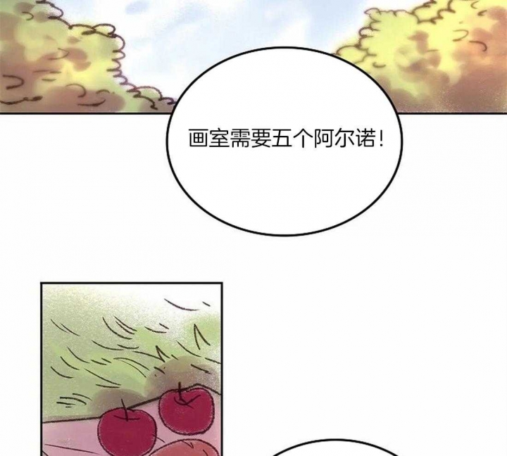 《开心的肖像(第I+II季) 》漫画最新章节第83话免费下拉式在线观看章节第【30】张图片