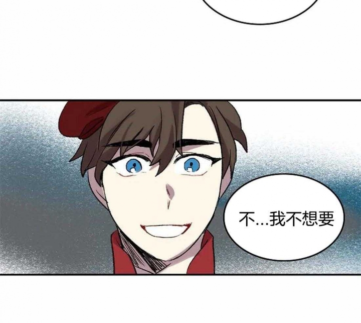 《开心的肖像(第I+II季) 》漫画最新章节第34话免费下拉式在线观看章节第【30】张图片