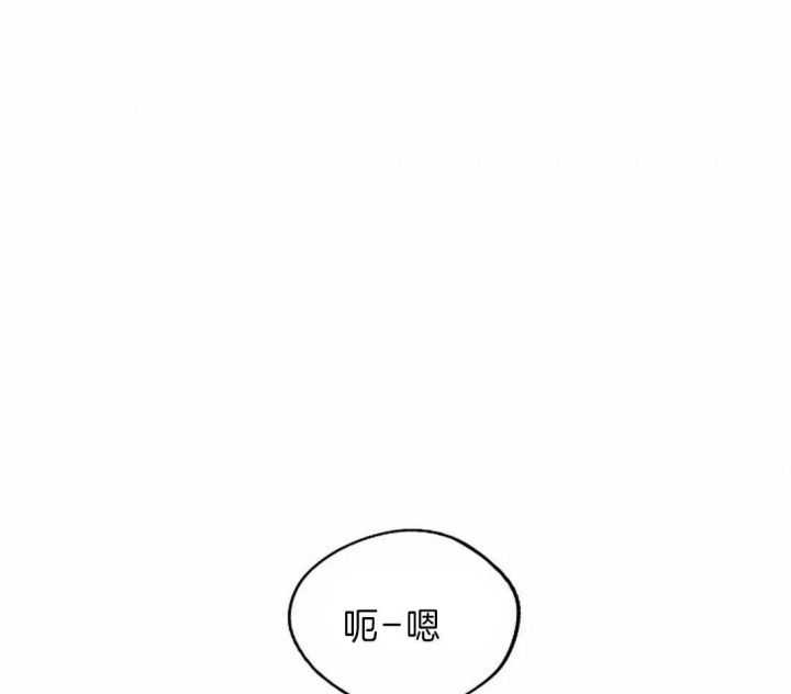 《开心的肖像(第I+II季) 》漫画最新章节第18话免费下拉式在线观看章节第【30】张图片