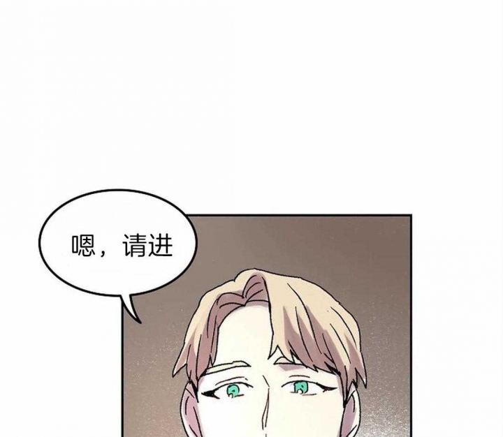 《开心的肖像(第I+II季) 》漫画最新章节第68话免费下拉式在线观看章节第【33】张图片