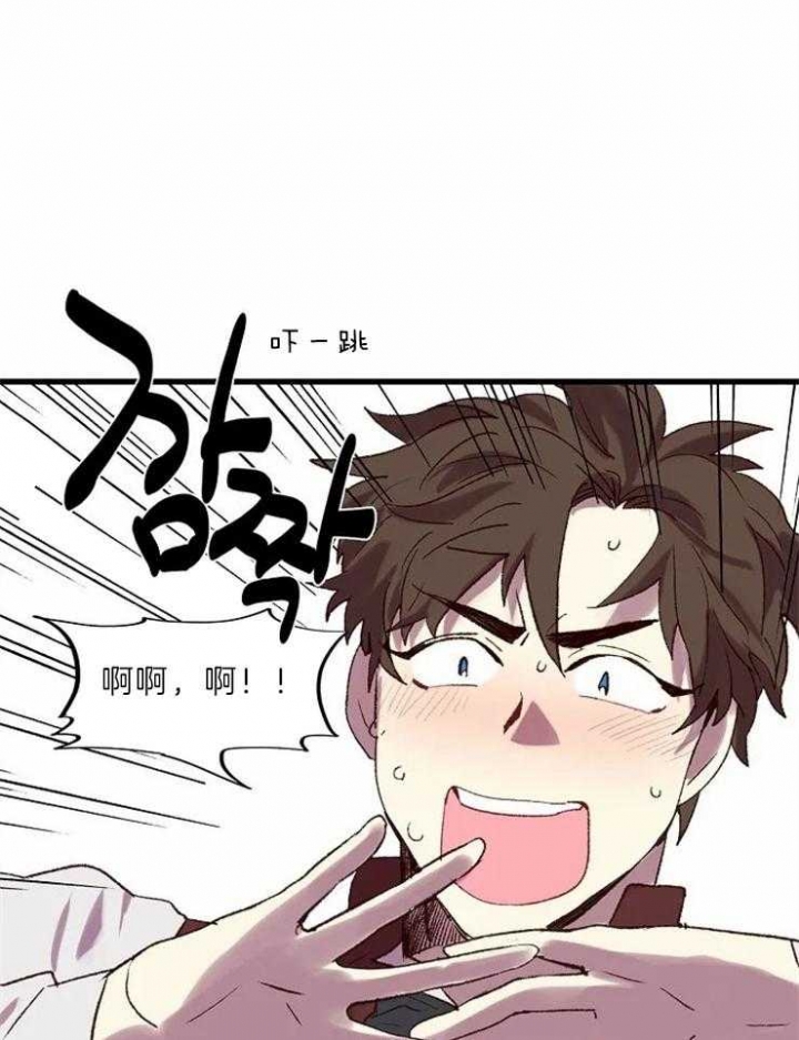 《开心的肖像(第I+II季) 》漫画最新章节第7话免费下拉式在线观看章节第【25】张图片