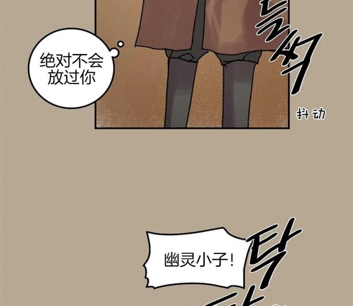 《开心的肖像(第I+II季) 》漫画最新章节第60话免费下拉式在线观看章节第【10】张图片