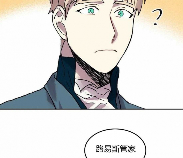 《开心的肖像(第I+II季) 》漫画最新章节第77话免费下拉式在线观看章节第【23】张图片