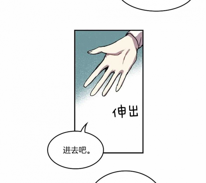 《开心的肖像(第I+II季) 》漫画最新章节第35话免费下拉式在线观看章节第【30】张图片