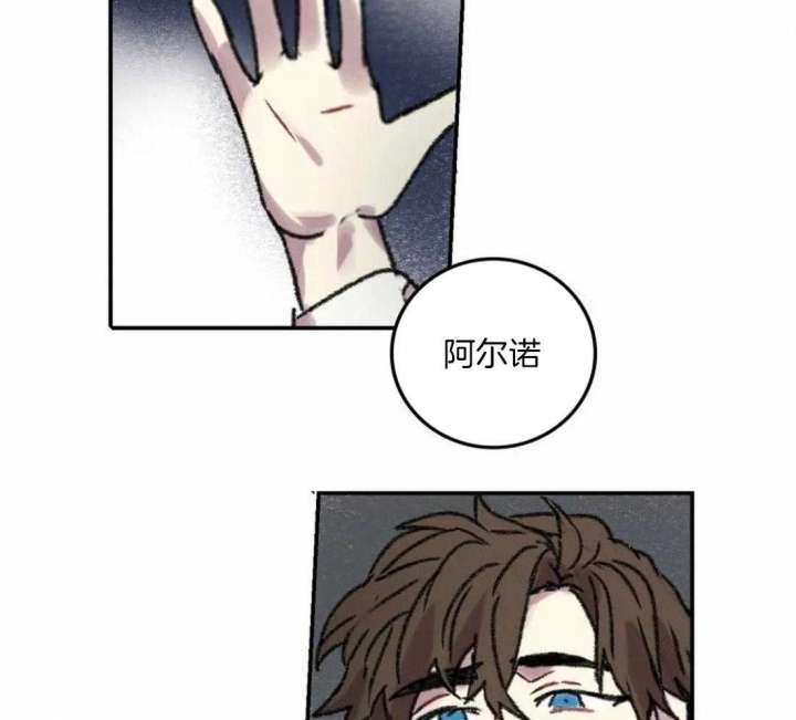 《开心的肖像(第I+II季) 》漫画最新章节第89话免费下拉式在线观看章节第【19】张图片