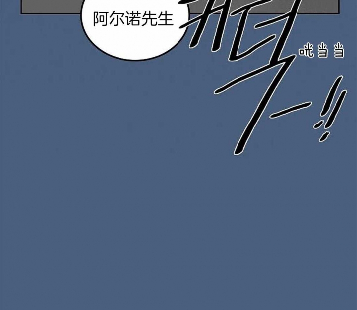 《开心的肖像(第I+II季) 》漫画最新章节第65话免费下拉式在线观看章节第【9】张图片