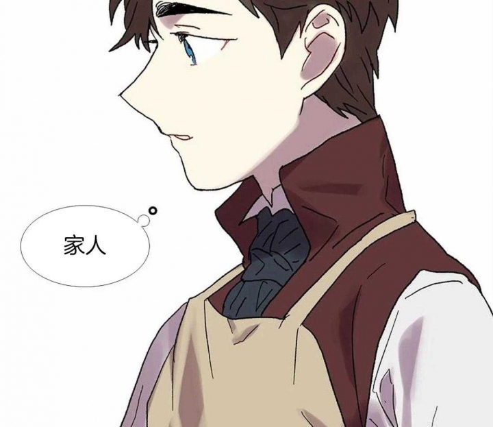 《开心的肖像(第I+II季) 》漫画最新章节第77话免费下拉式在线观看章节第【33】张图片