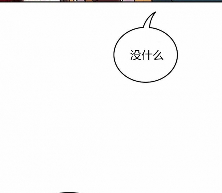 《开心的肖像(第I+II季) 》漫画最新章节第67话免费下拉式在线观看章节第【26】张图片