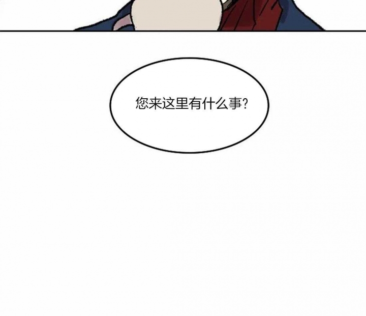 《开心的肖像(第I+II季) 》漫画最新章节第74话免费下拉式在线观看章节第【34】张图片