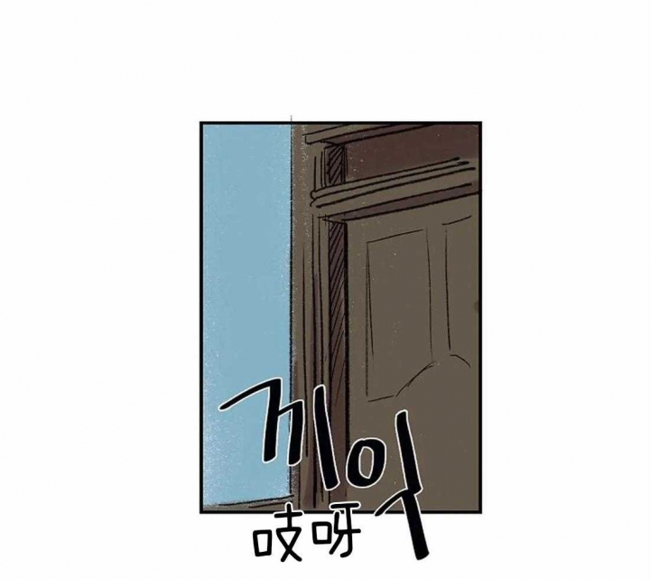 《开心的肖像(第I+II季) 》漫画最新章节第35话免费下拉式在线观看章节第【33】张图片