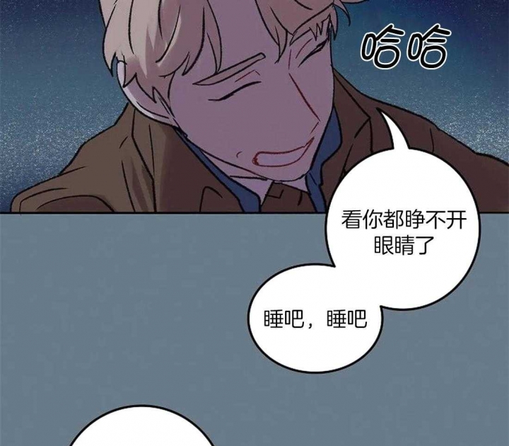 《开心的肖像(第I+II季) 》漫画最新章节第84话免费下拉式在线观看章节第【19】张图片