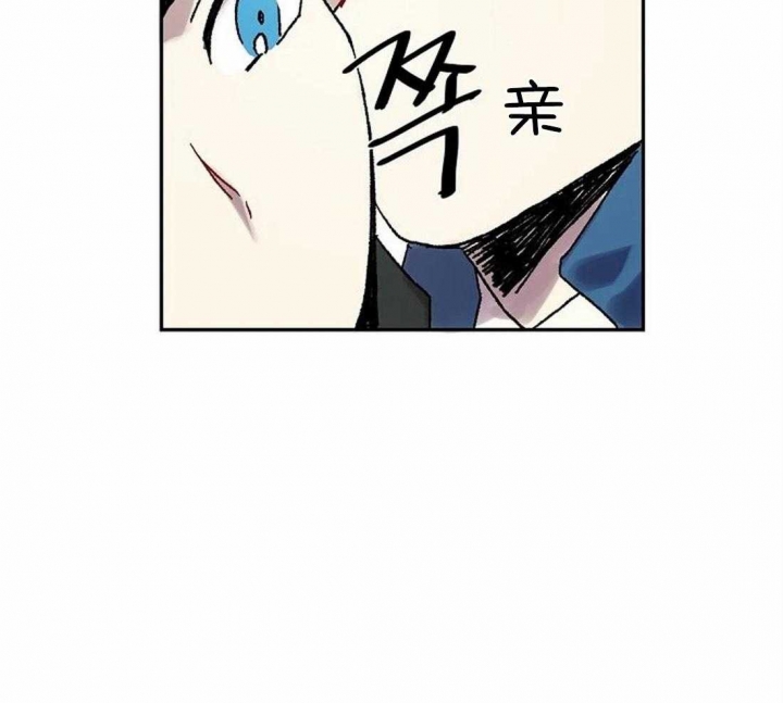 《开心的肖像(第I+II季) 》漫画最新章节第73话免费下拉式在线观看章节第【26】张图片