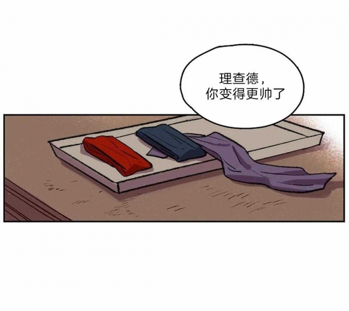 《开心的肖像(第I+II季) 》漫画最新章节第19话免费下拉式在线观看章节第【1】张图片