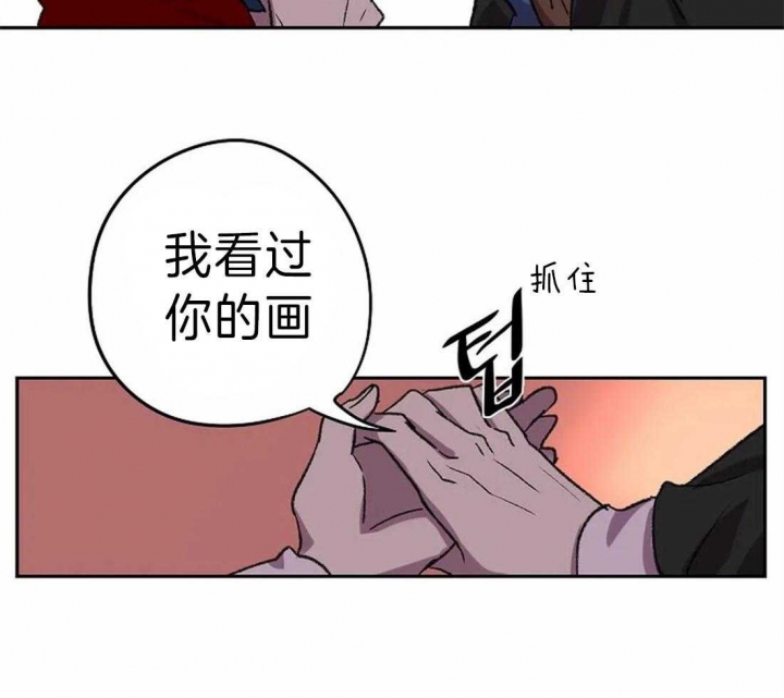 《开心的肖像(第I+II季) 》漫画最新章节第14话免费下拉式在线观看章节第【32】张图片