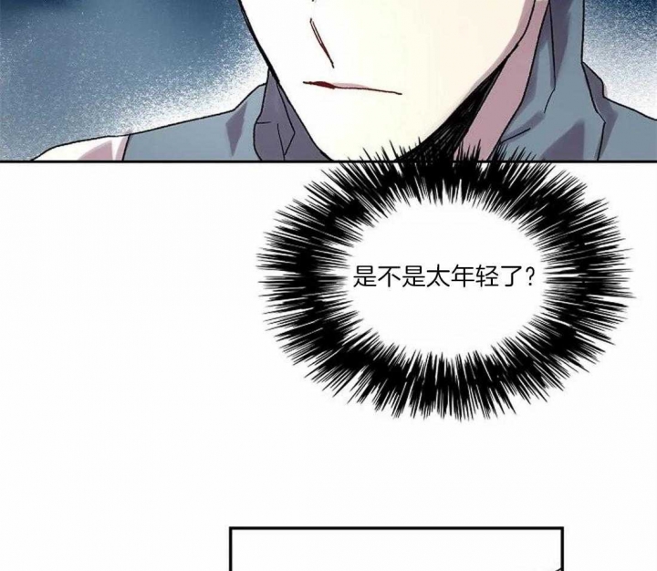 《开心的肖像(第I+II季) 》漫画最新章节第68话免费下拉式在线观看章节第【26】张图片