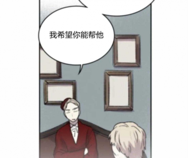 《开心的肖像(第I+II季) 》漫画最新章节第87话免费下拉式在线观看章节第【53】张图片