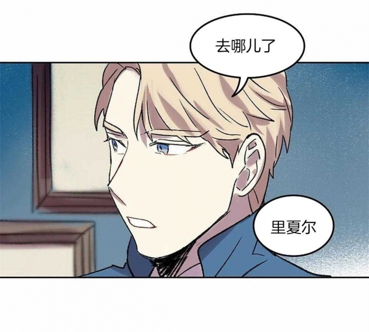 《开心的肖像(第I+II季) 》漫画最新章节第83话免费下拉式在线观看章节第【27】张图片