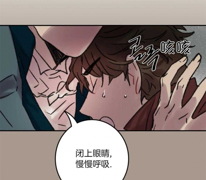 《开心的肖像(第I+II季) 》漫画最新章节第90话免费下拉式在线观看章节第【11】张图片