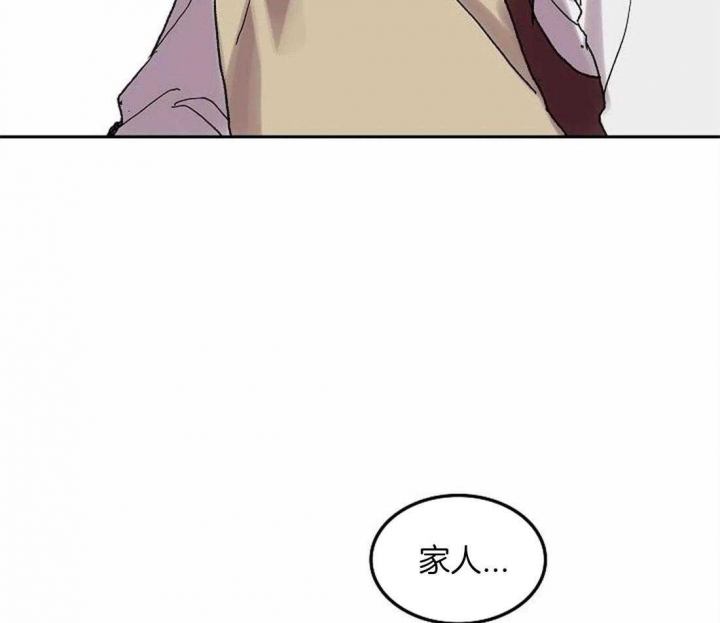 《开心的肖像(第I+II季) 》漫画最新章节第77话免费下拉式在线观看章节第【34】张图片