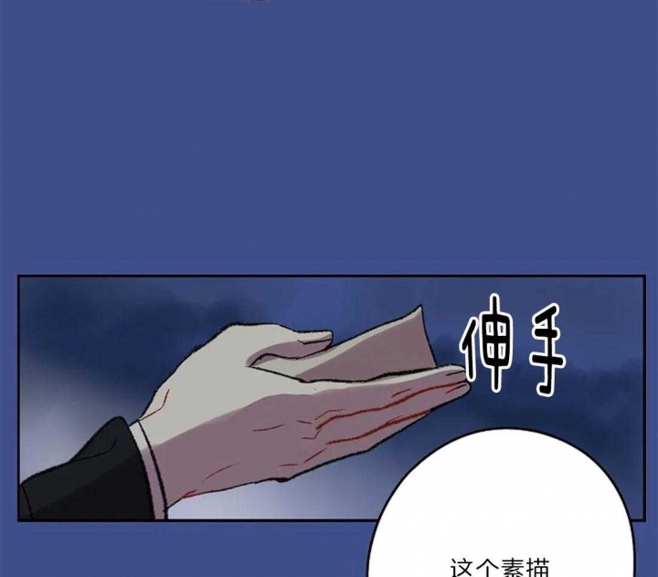 《开心的肖像(第I+II季) 》漫画最新章节第20话免费下拉式在线观看章节第【30】张图片