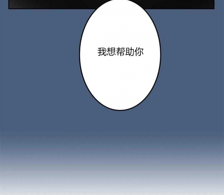 《开心的肖像(第I+II季) 》漫画最新章节第87话免费下拉式在线观看章节第【18】张图片