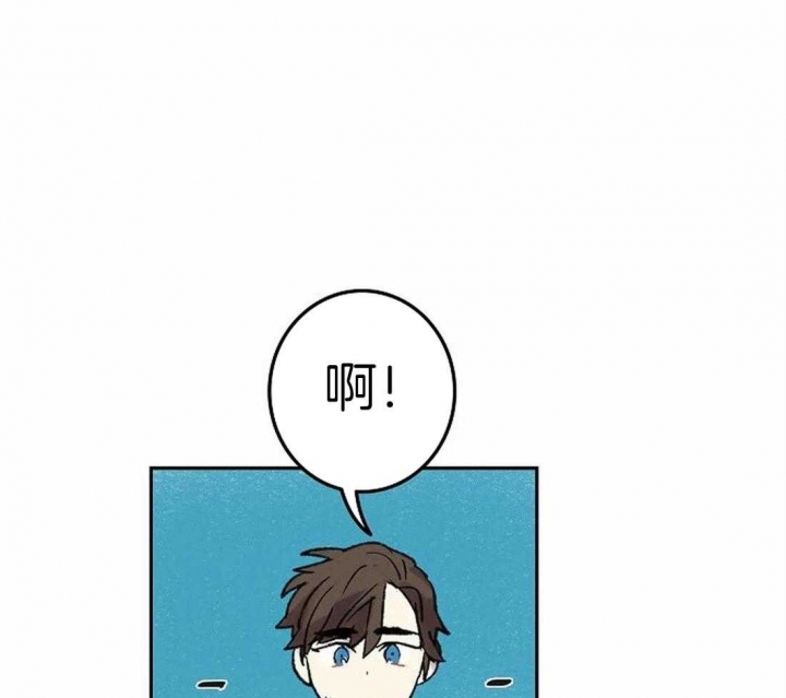 《开心的肖像(第I+II季) 》漫画最新章节第75话免费下拉式在线观看章节第【20】张图片