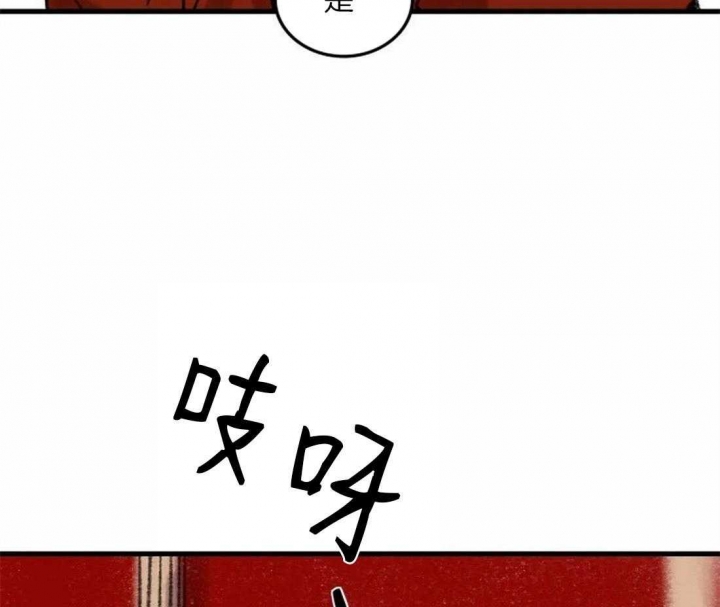 《开心的肖像(第I+II季) 》漫画最新章节第87话免费下拉式在线观看章节第【49】张图片