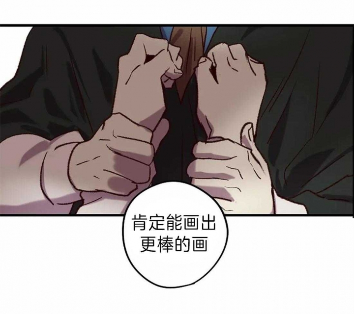 《开心的肖像(第I+II季) 》漫画最新章节第12话免费下拉式在线观看章节第【49】张图片