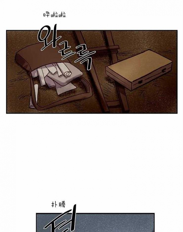 《开心的肖像(第I+II季) 》漫画最新章节第4话免费下拉式在线观看章节第【30】张图片