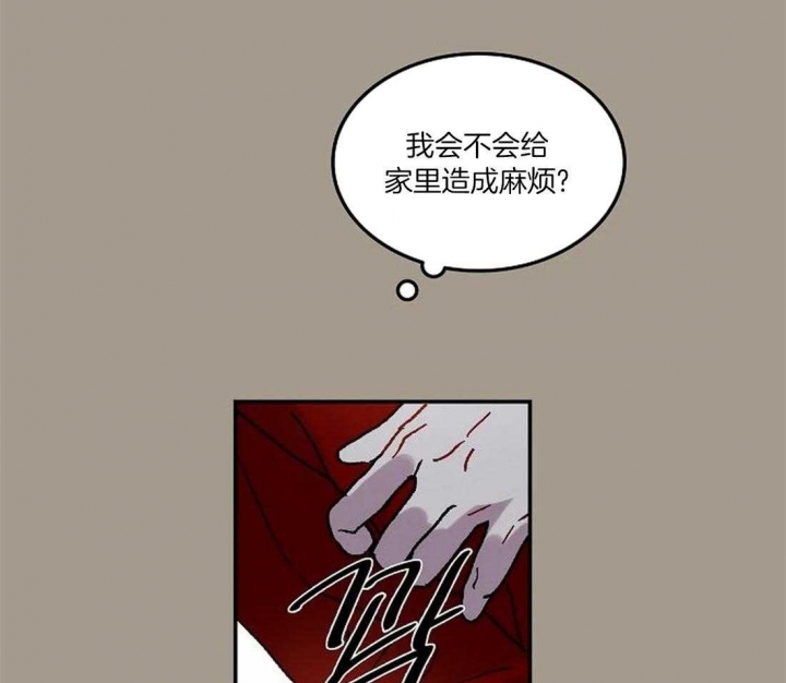 《开心的肖像(第I+II季) 》漫画最新章节第71话免费下拉式在线观看章节第【19】张图片