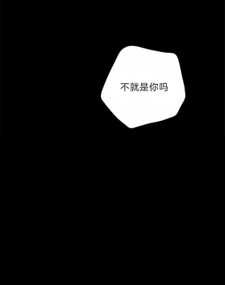 《开心的肖像(第I+II季) 》漫画最新章节第4话免费下拉式在线观看章节第【45】张图片