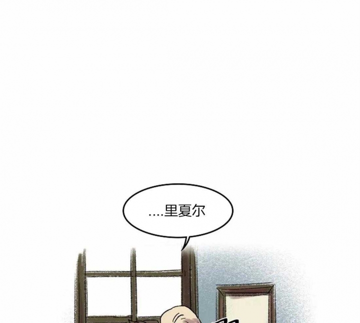 《开心的肖像(第I+II季) 》漫画最新章节第41话免费下拉式在线观看章节第【29】张图片