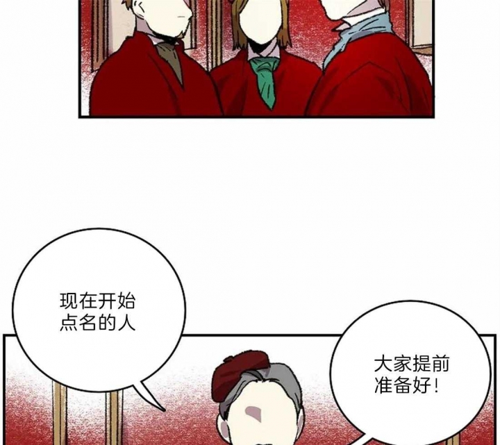 《开心的肖像(第I+II季) 》漫画最新章节第22话免费下拉式在线观看章节第【3】张图片