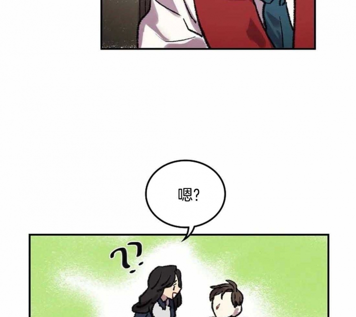 《开心的肖像(第I+II季) 》漫画最新章节第29话免费下拉式在线观看章节第【19】张图片