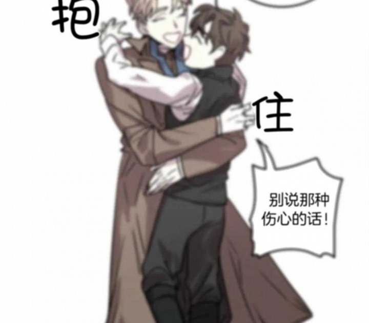 《开心的肖像(第I+II季) 》漫画最新章节第93话免费下拉式在线观看章节第【31】张图片