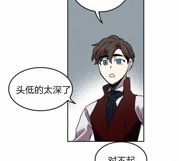 《开心的肖像(第I+II季) 》漫画最新章节第69话免费下拉式在线观看章节第【19】张图片