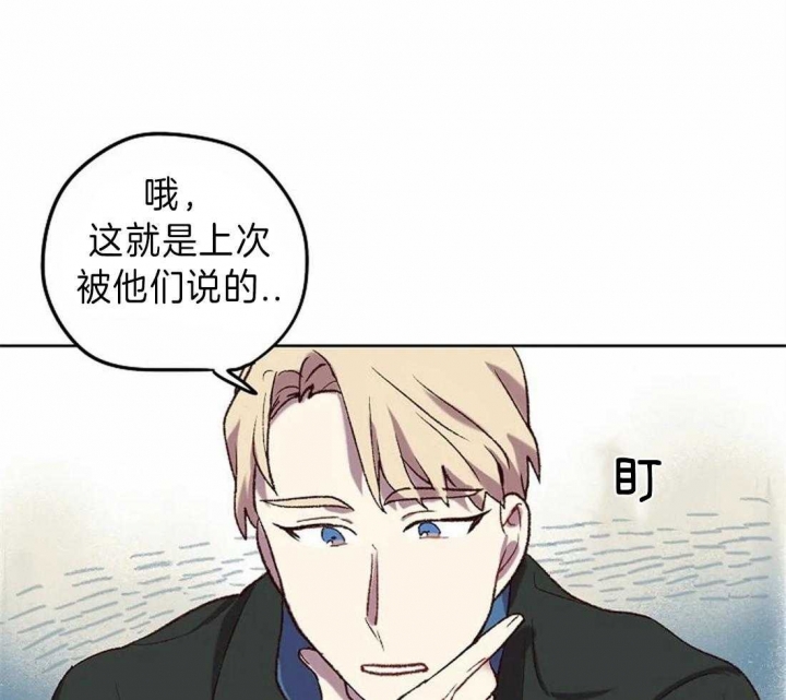 《开心的肖像(第I+II季) 》漫画最新章节第11话免费下拉式在线观看章节第【10】张图片