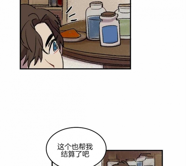 《开心的肖像(第I+II季) 》漫画最新章节第38话免费下拉式在线观看章节第【8】张图片