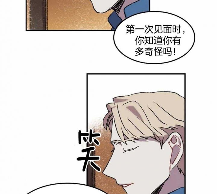 《开心的肖像(第I+II季) 》漫画最新章节第31话免费下拉式在线观看章节第【32】张图片