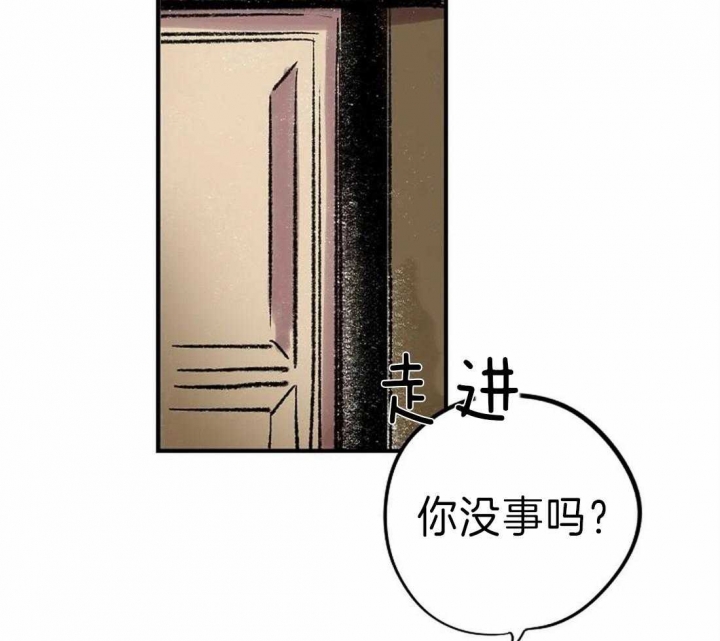 《开心的肖像(第I+II季) 》漫画最新章节第25话免费下拉式在线观看章节第【30】张图片